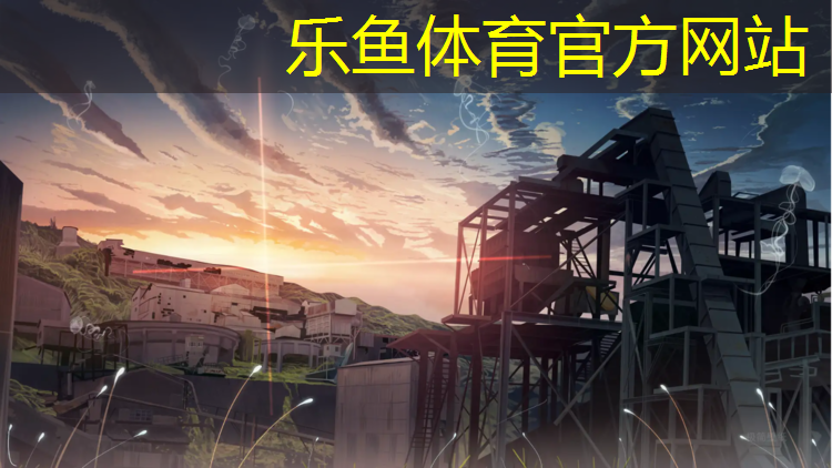<strong>乐鱼体育,练哑铃会变矮</strong>