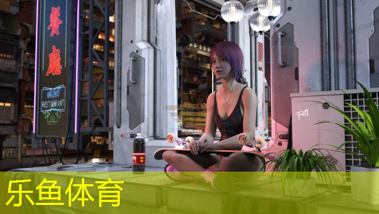 <strong>乐鱼体育,跳体操垫的游戏</strong>