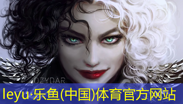 乐鱼体育官方网站,室内健身器材适合懒人