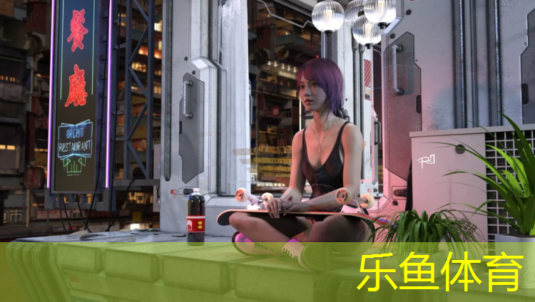 乐鱼体育,塑胶跑道可以停车吗_