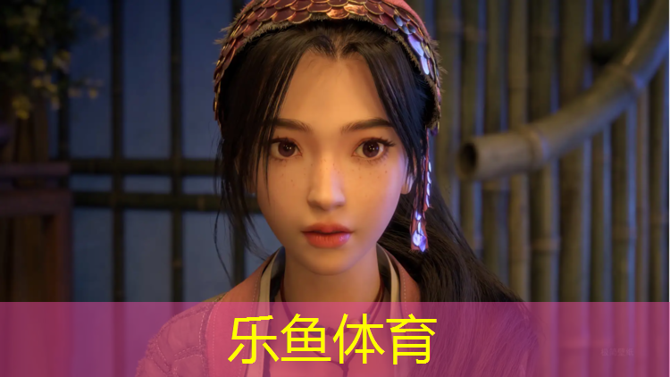 乐鱼体育,梅州塑胶跑道费用价格查询