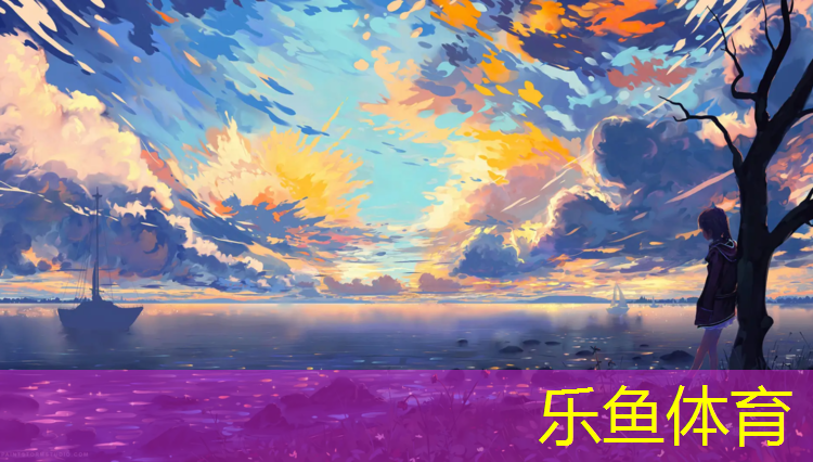 艺术体操球团体
