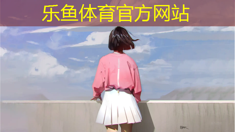 阳信塑胶跑道