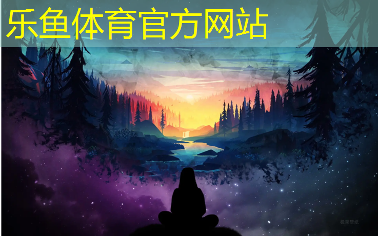 正宗塑胶跑道制品价格
