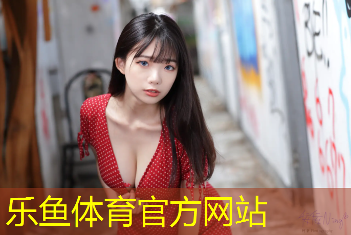 室内健身用语