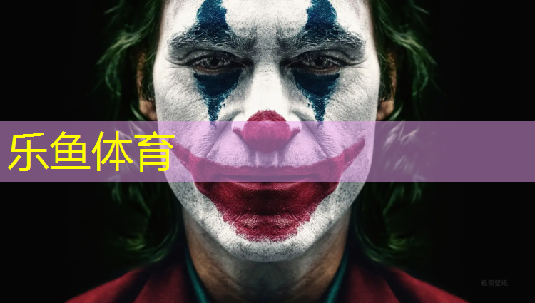 塑胶跑道生意怎样找客户
