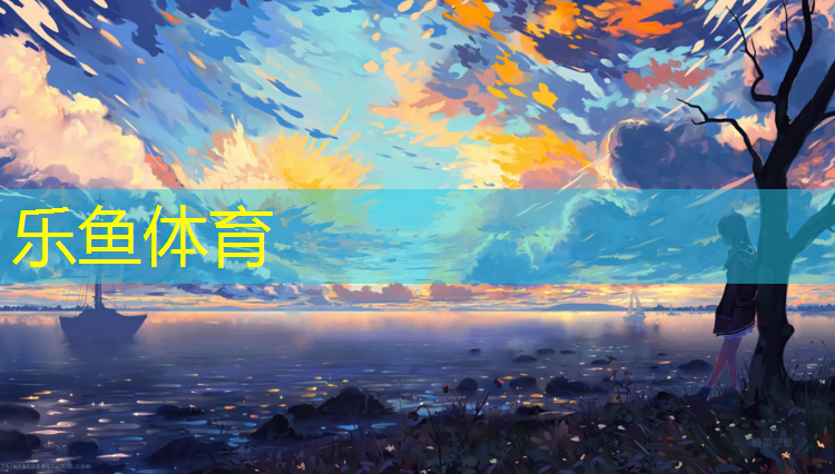 废旧塑胶跑道颗粒清洗
