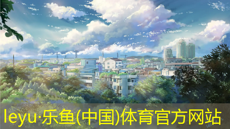 银川球场塑胶跑道费用