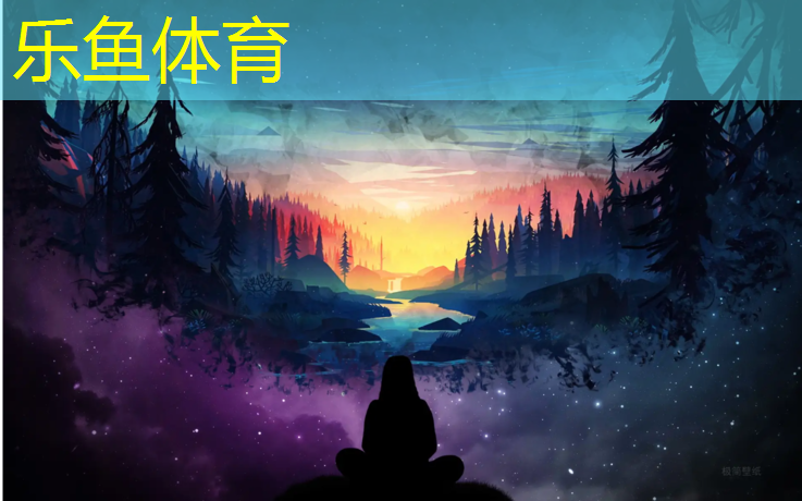 静海小区塑胶跑道施工