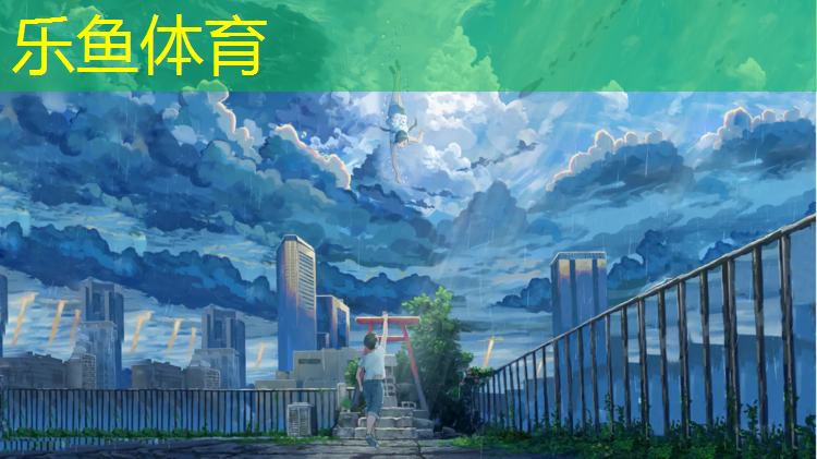 铜陵大学塑胶跑道价格