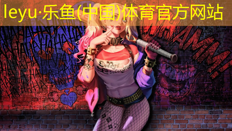 临沂标准塑胶跑道材料