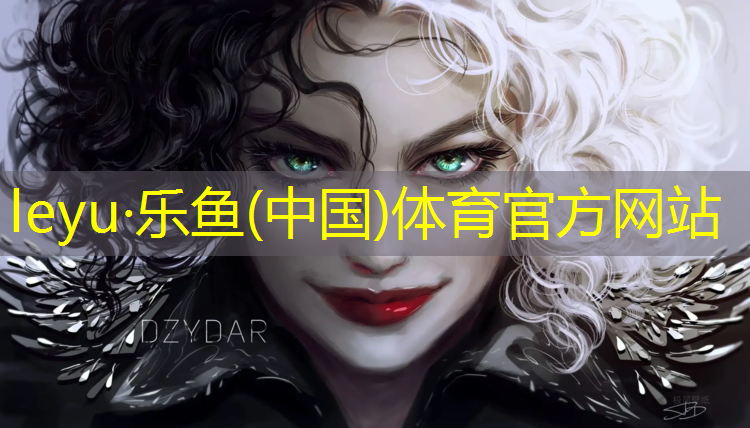 在塑胶跑道上踢足球