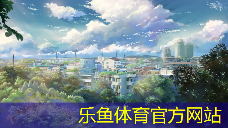 推土铲推塑胶跑道