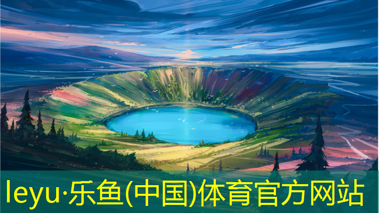 江西耐磨型塑胶跑道新建