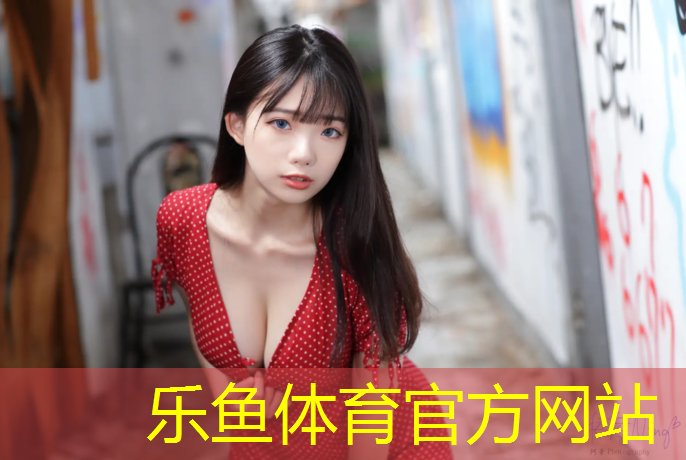 石嘴山智能塑胶跑道