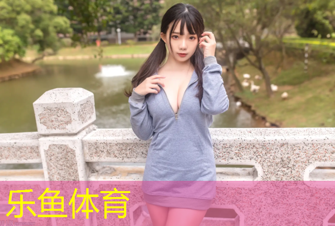 榆林小区绿色塑胶跑道