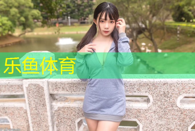 汕尾工程塑胶跑道价格查询
