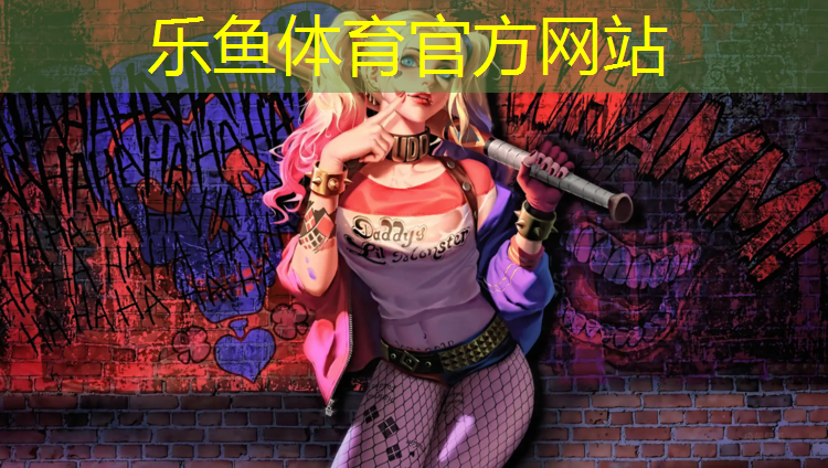 乒乓球台滚轮怎么拆下来