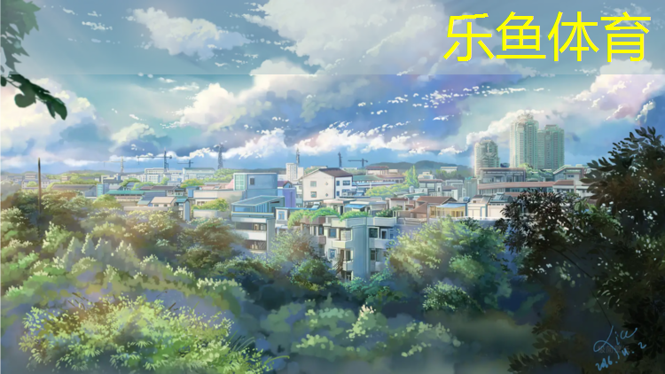 武安篮球场塑胶跑道