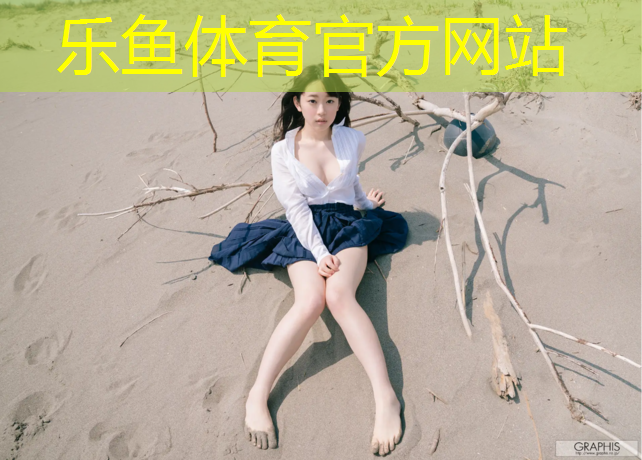 哈密篮球场塑胶跑道