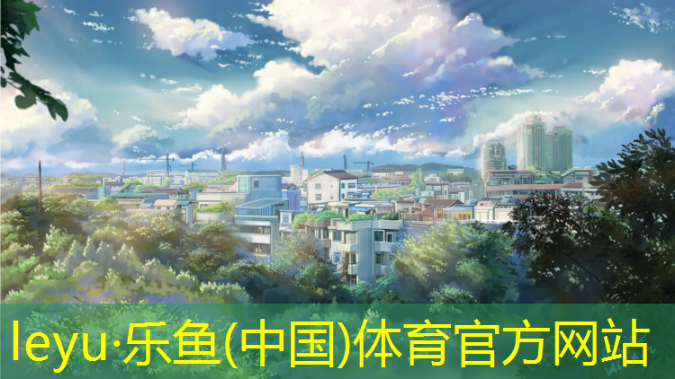 阿坝塑胶跑道宽度多少米_