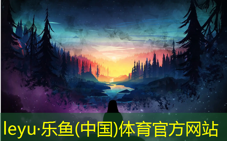 忻州人民公园塑胶跑道价格