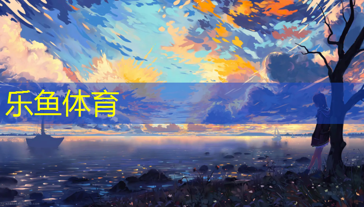 塑胶跑道怎么快速扫落叶