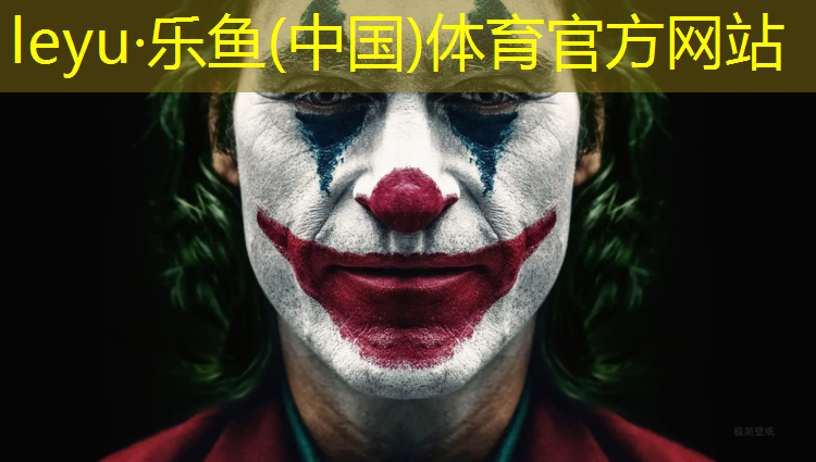 诸城400米塑胶跑道