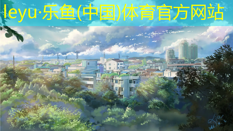 玉环塑胶跑道施工