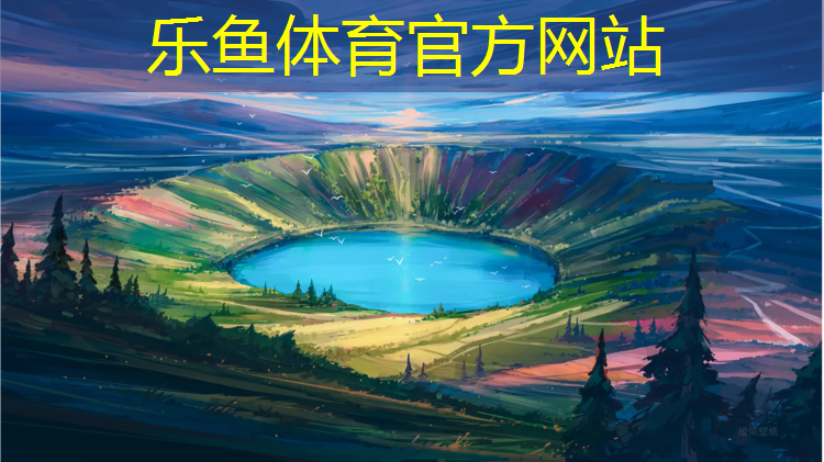 国标塑胶跑道厚度规格
