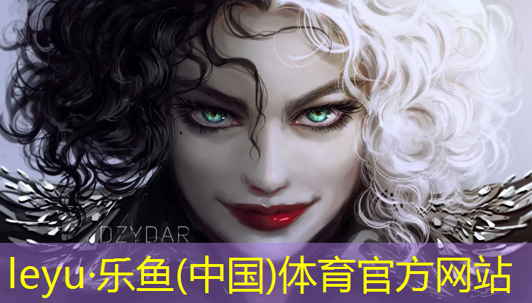 塑胶跑道商业街