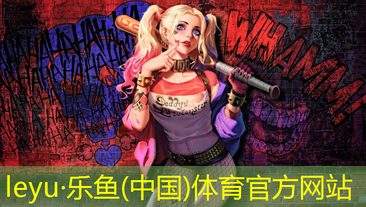 哈密儿童塑胶跑道施工