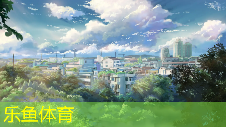 广州环保塑胶跑道建设