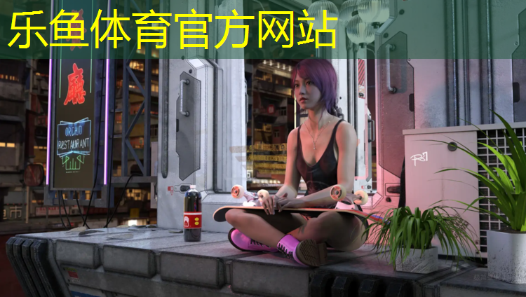 武汉彩虹塑胶跑道价格