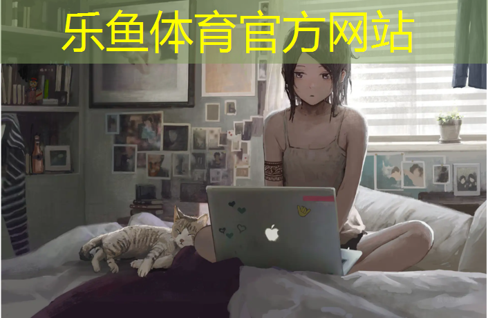 透气型塑胶跑道基础